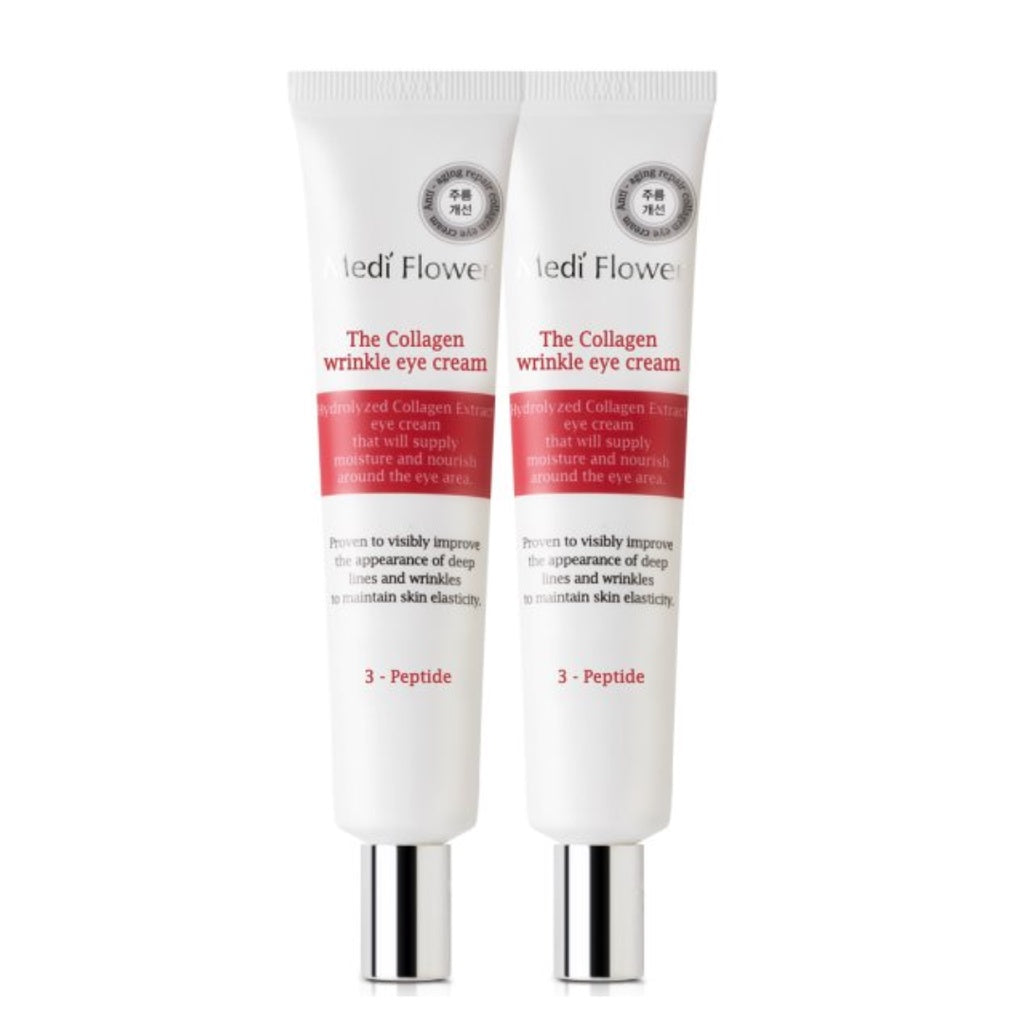 كريم العين لتفتيح الكولاجين من 3W كلينيك