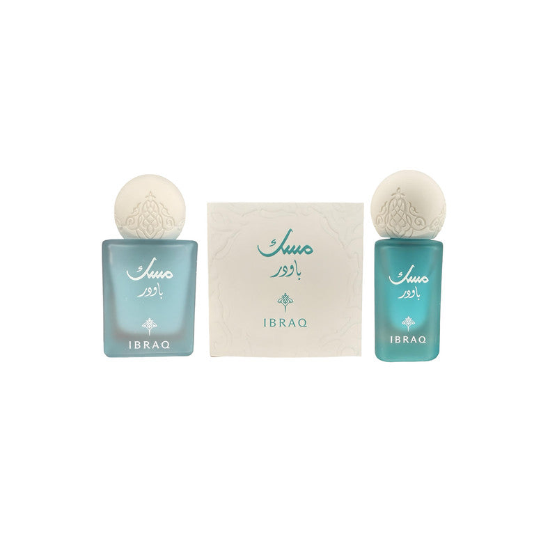 Ibrahim Al Qurashi Powder Musk Perfume Set EDP 10ml and Musk Oil 6ml