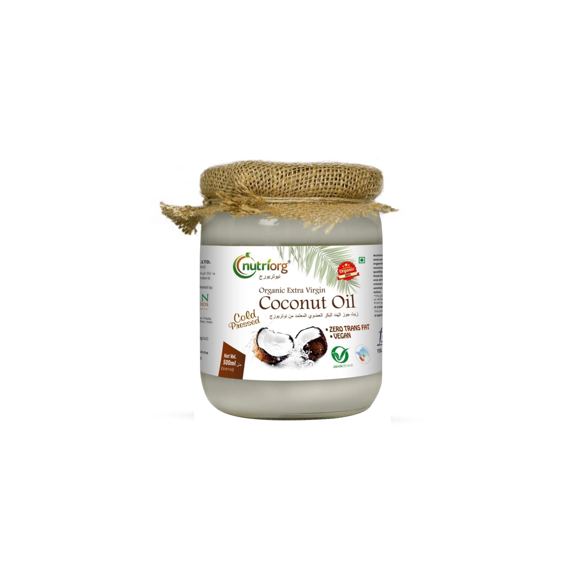 "Nutriorg Organic Extra Virgin Coconut Oil Cold Pressed 360 ml "
