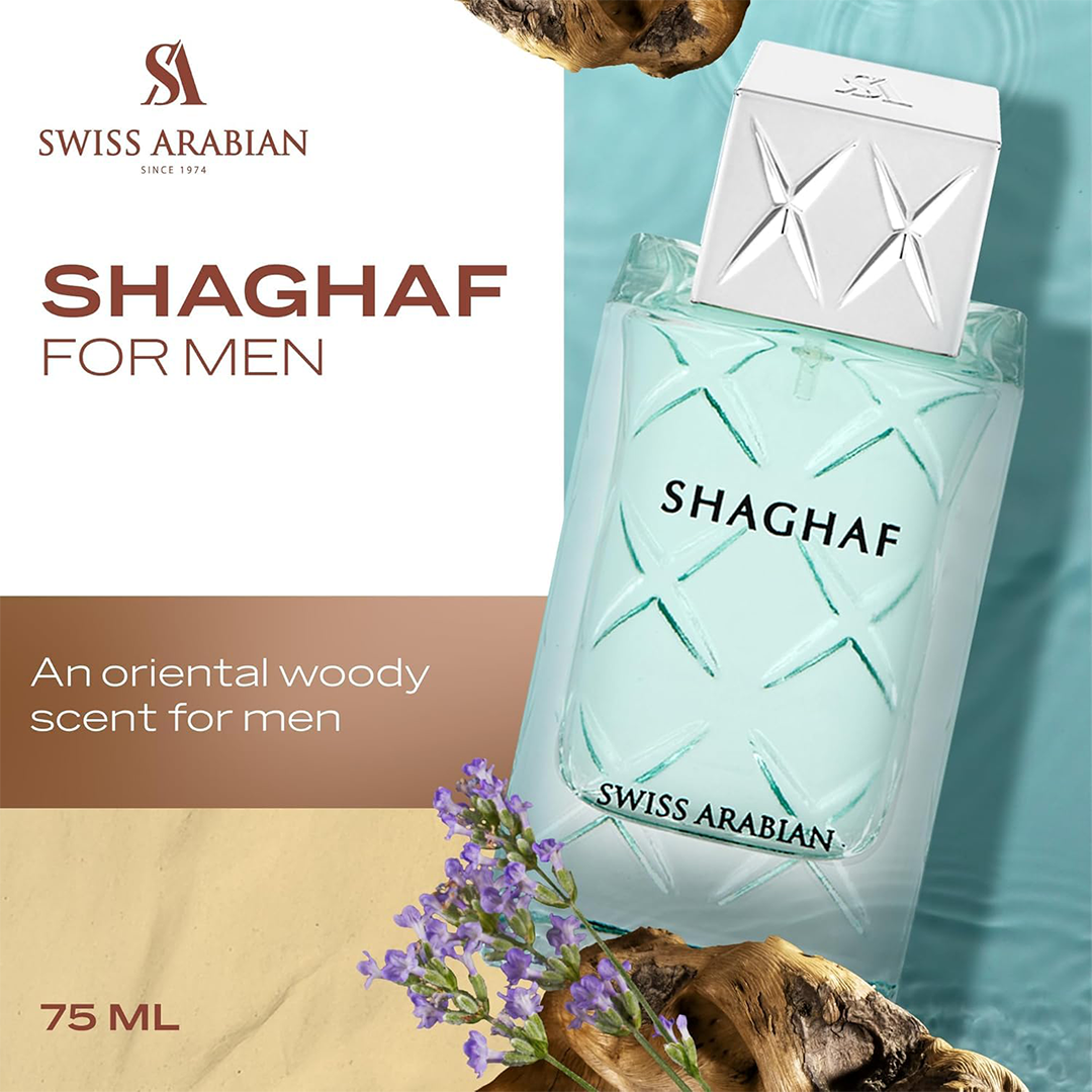 Swiss Arabian Shaghaf for Men (75ml) Luxurious Oriental & Woody Gourmand