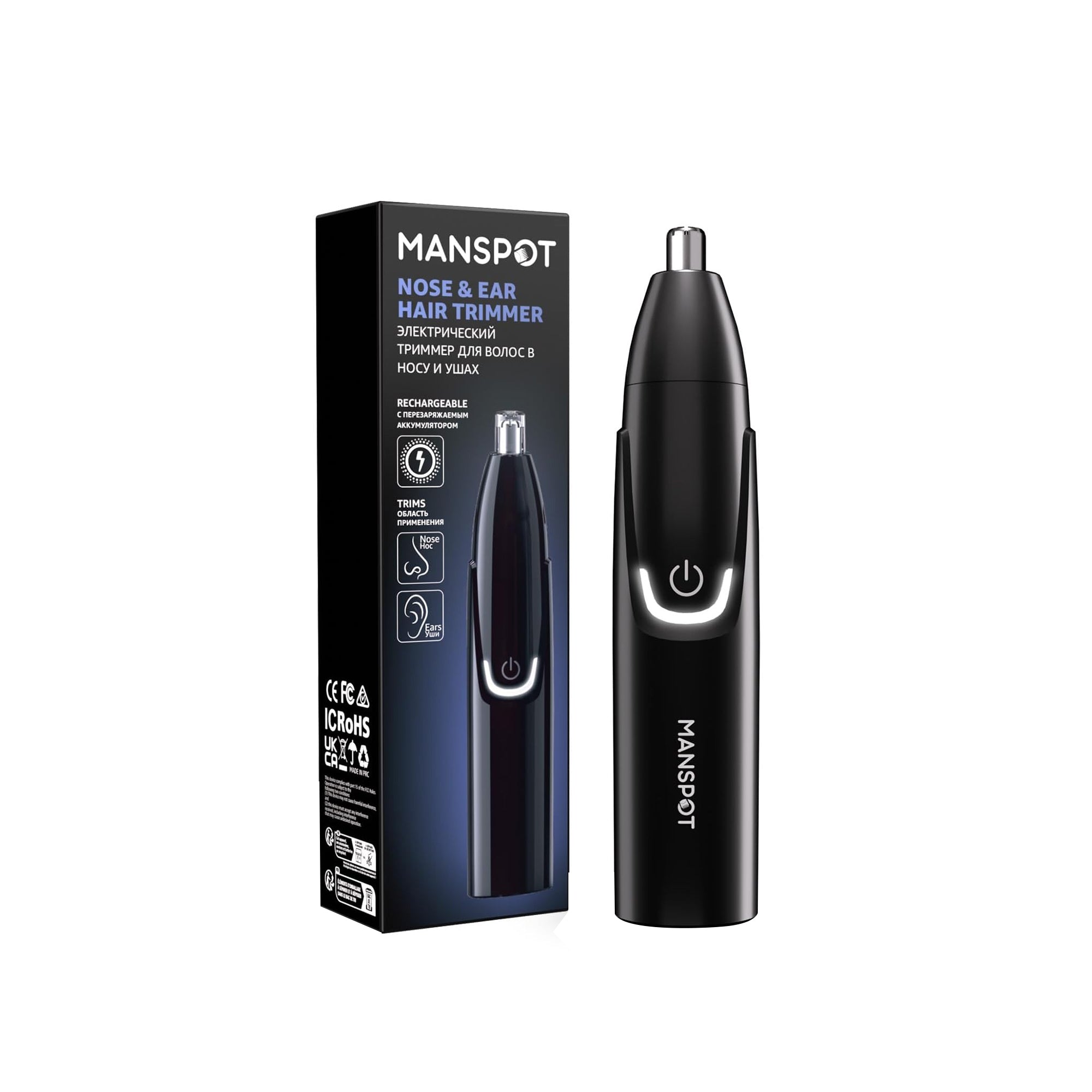 MANSPOT – Nose & Ear Hair Trimmer for Men