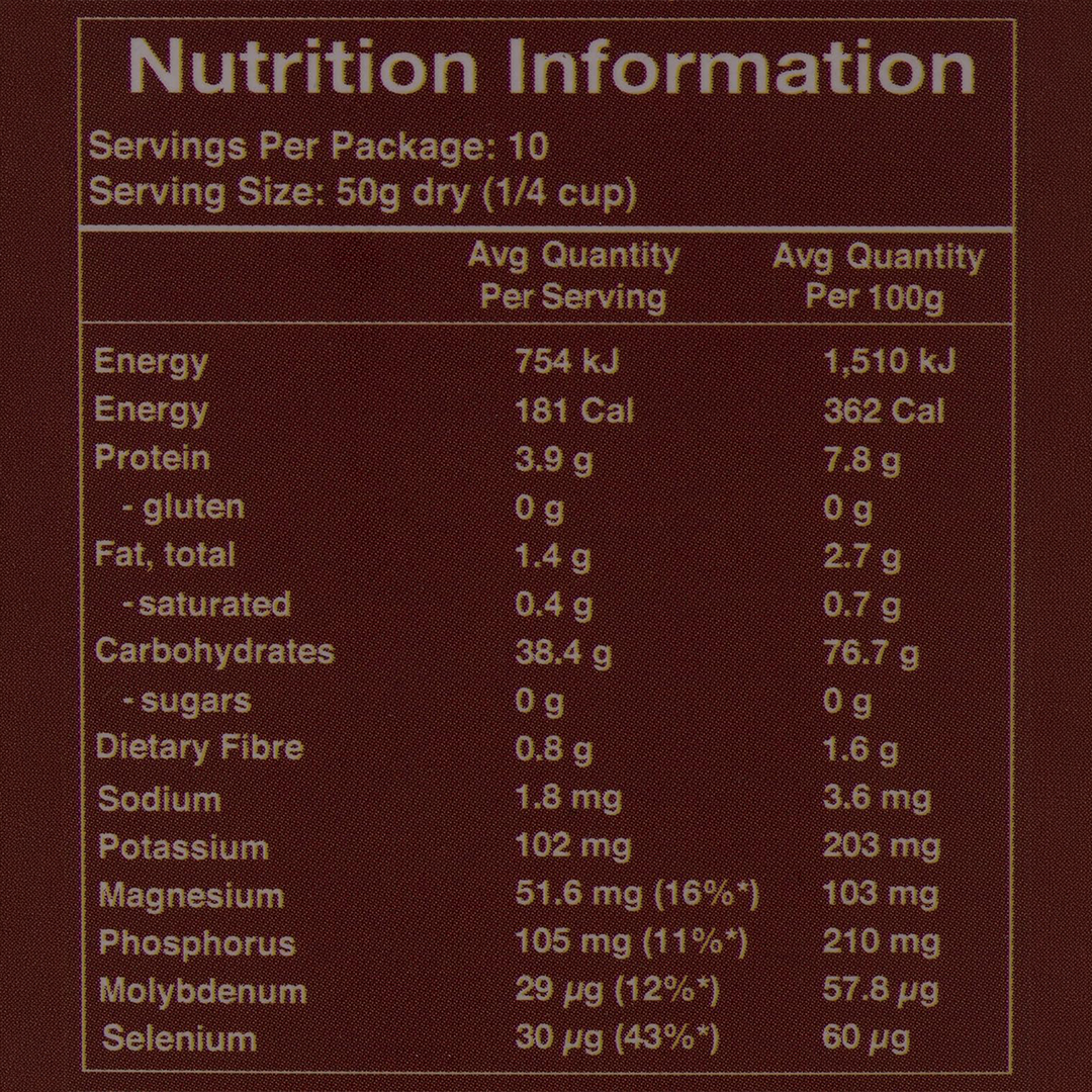 Jasberry Organic Rice Mix 500g Purple Rice Blend Whole Grain Gluten Free Non GMO Rice Superfood