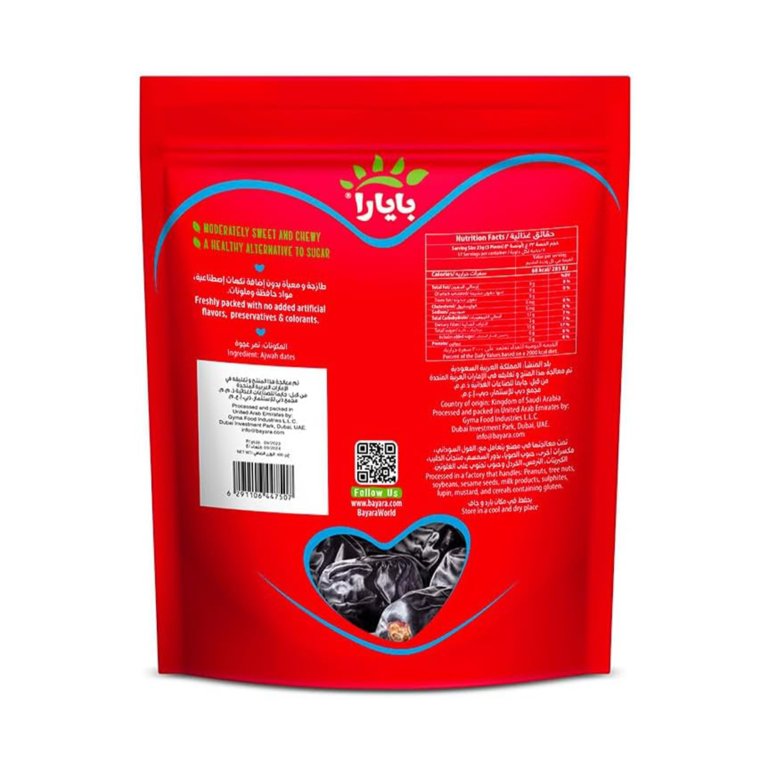 Bayara Ajwa Al Madina Dates 400g Premium Quality Ajwa Dates Naturally Delicious Source of Fiber