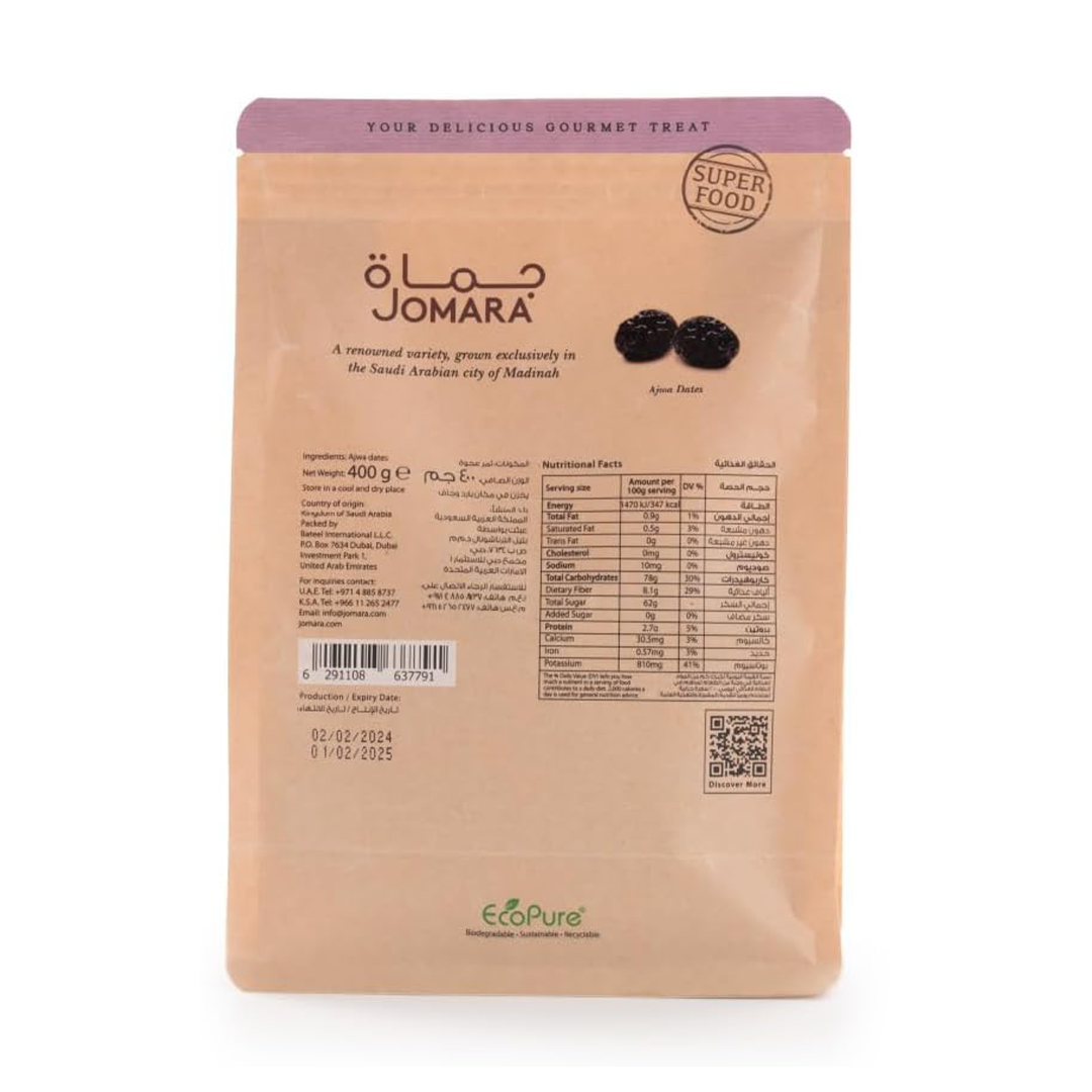 Jomara Ajwa Dates Organic Pouch 400g Premium Madinah Dates Natural Superfood Snack