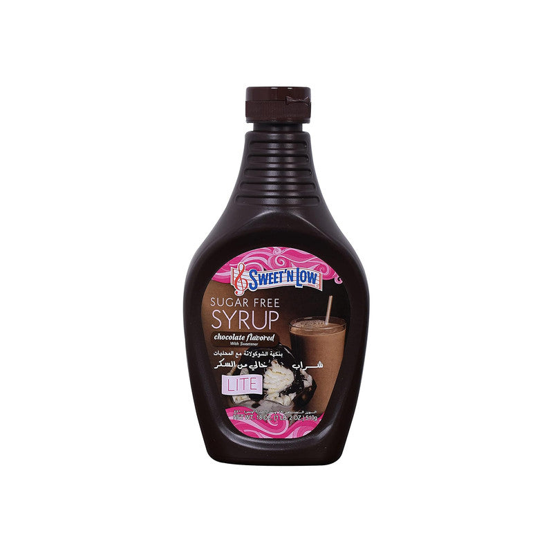 Sweet'N Low Sugar Free Chocolate Syrup 510g Zero Sugar Low Calorie Dessert Topping for Ice Cream Milk and Baking