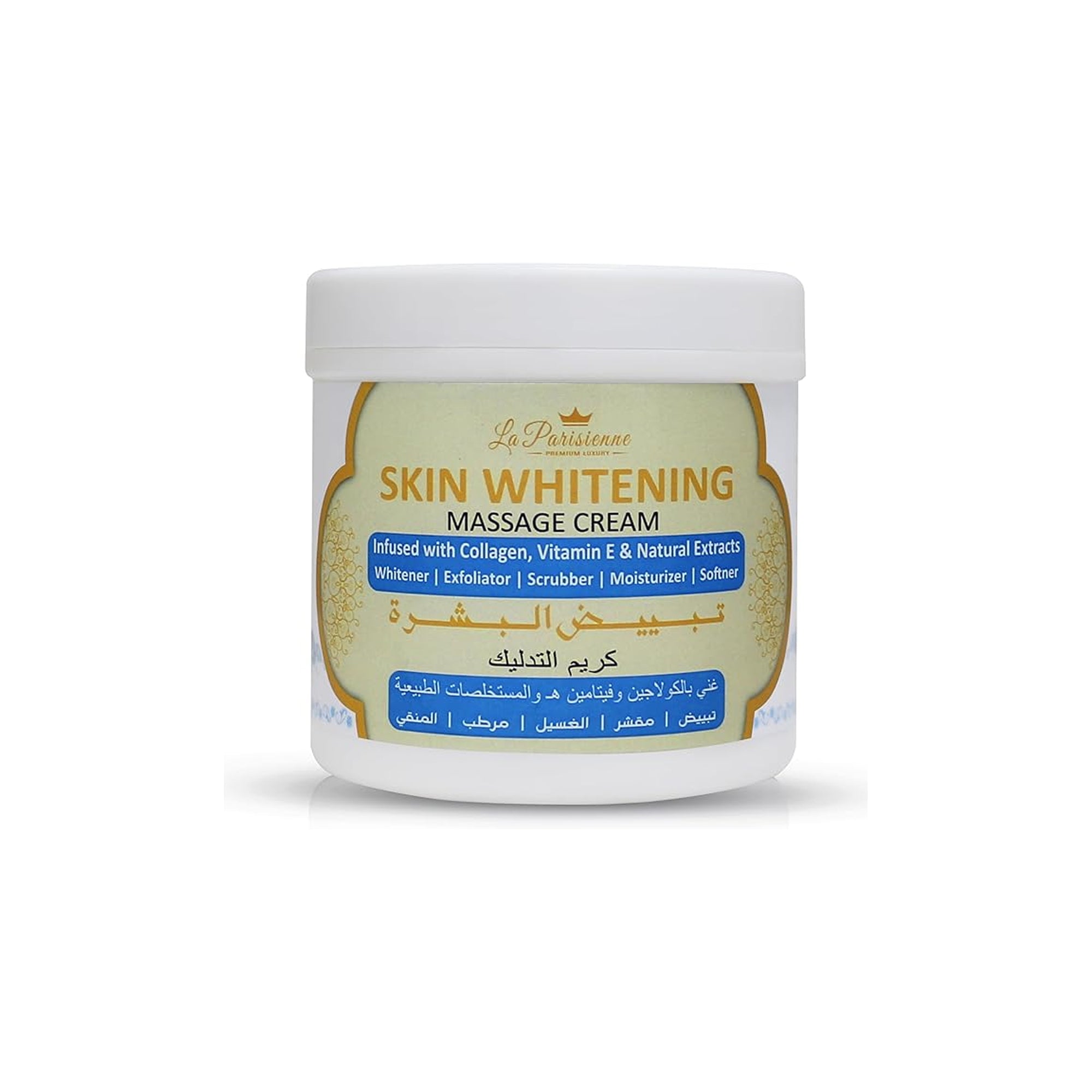 ECOLYTE+ La Parisienne Skin Massage Cream Diamond 500g Hydrating Brightening Cream for Glowing and Youthful Looking Skin