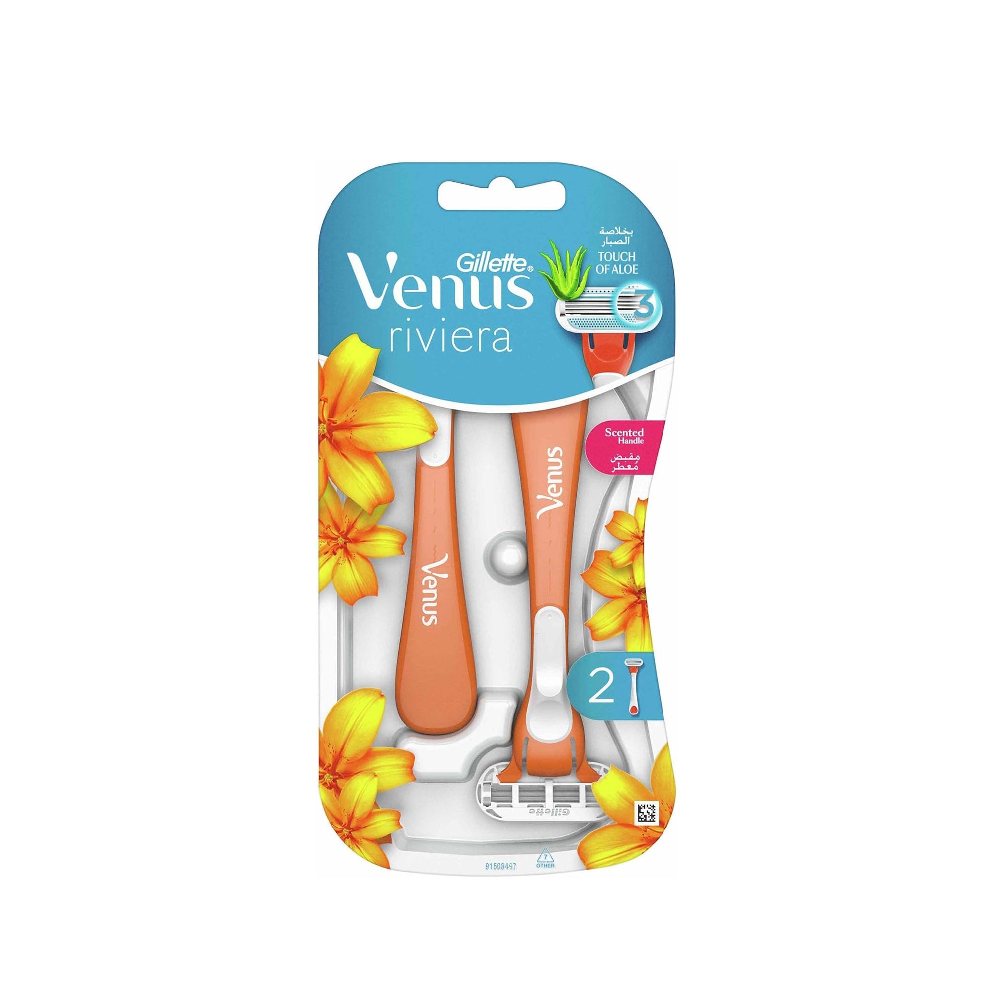 Gillette Venus – Riviera Women’s Disposable Razor (2 pcs)