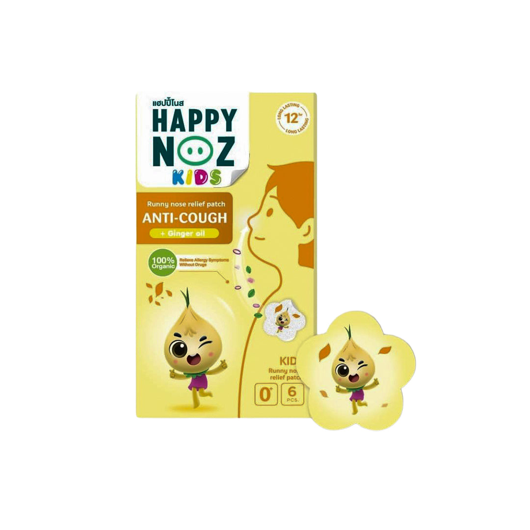 Happy Noz Anti Cough - Kids (Yellow)