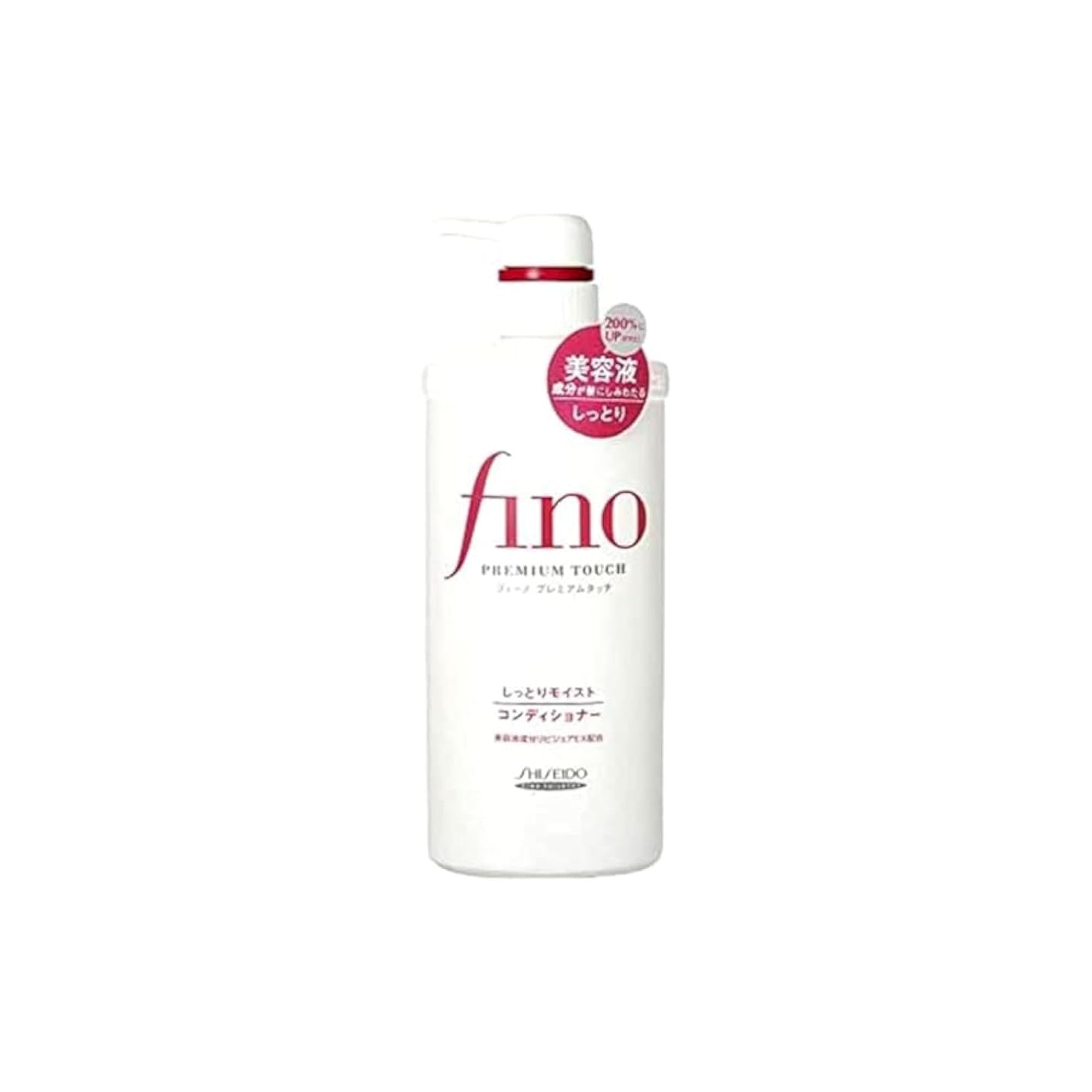Shiseido Fino Shittori Moist Conditioner Deep Hydration & Smooth Hair 550ml