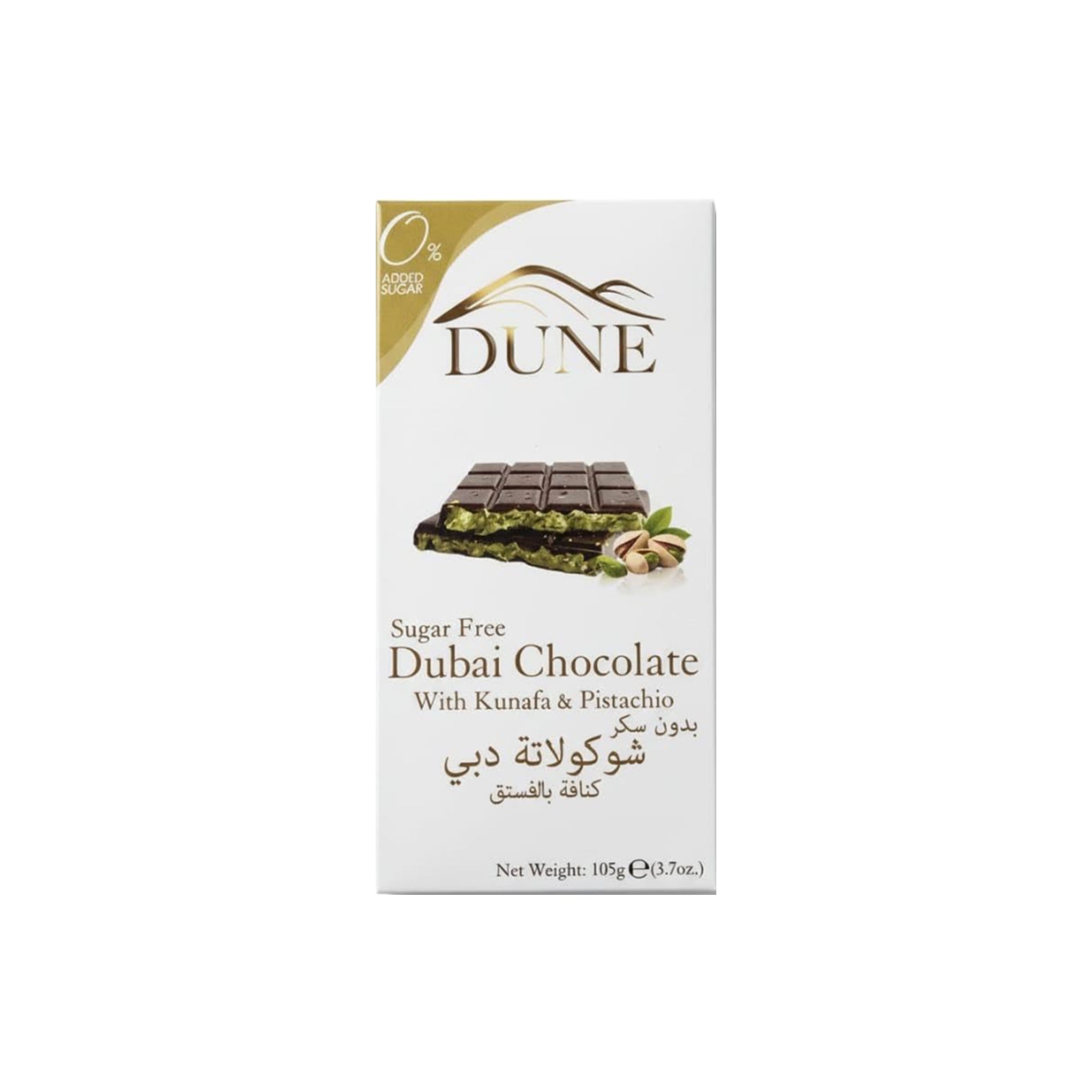 Dubai Chocolate Kunafa Pistachio 105g Sugar Free ƒ?? Premium Crunchy Kunafa & Pistachio Filled Chocolate
