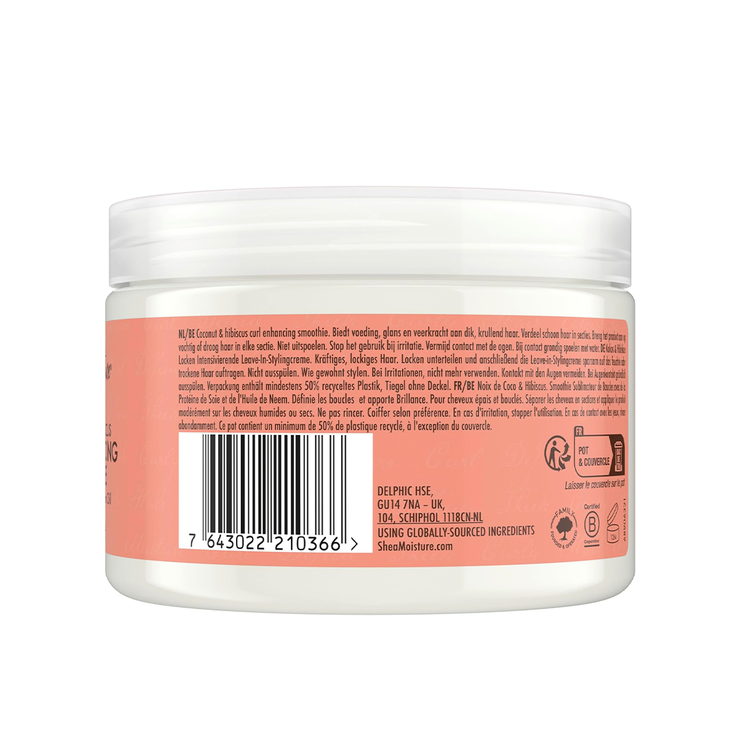 SheaMoisture سموثي جوز الهند والكركديه لتعزيز تجعيد الشعر – 325 مل