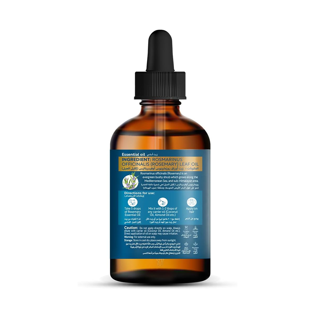 HERBSINDIA Rosemary Essential Oil Pure Natural Undiluted for Hair Growth and Skin