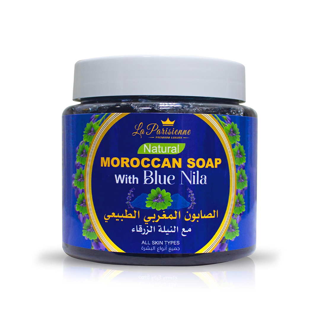 ECOLYTE Moroccan Black Soap with Blue Nila Natural Organic Hammam Soap 500g