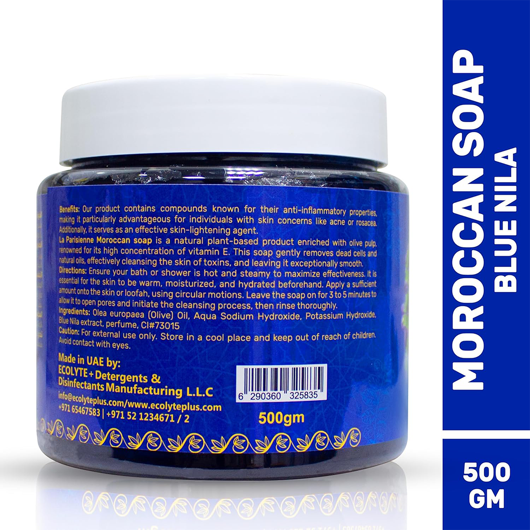 ECOLYTE Moroccan Black Soap with Blue Nila Natural Organic Hammam Soap 500g