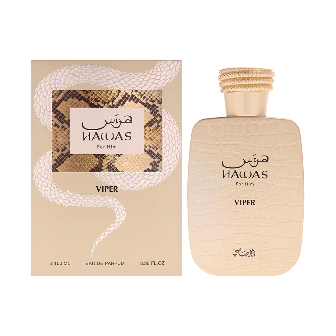 Rasasi Hawas ICE (Viper) 100ml / 3.4 oz Intense Aromatic Aquatic EDP