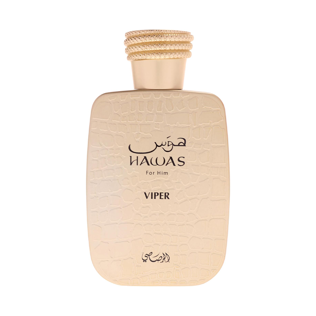 Rasasi Hawas ICE (Viper) 100ml / 3.4 oz Intense Aromatic Aquatic EDP