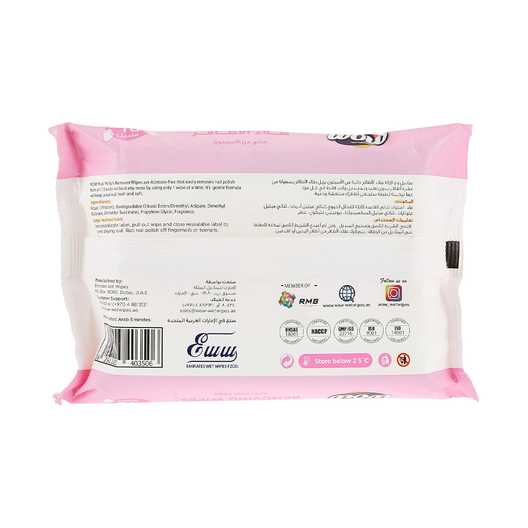 WOW Nail Polish Remover Wipes (16's) The "Mess-Free" Acetone-Free Solution