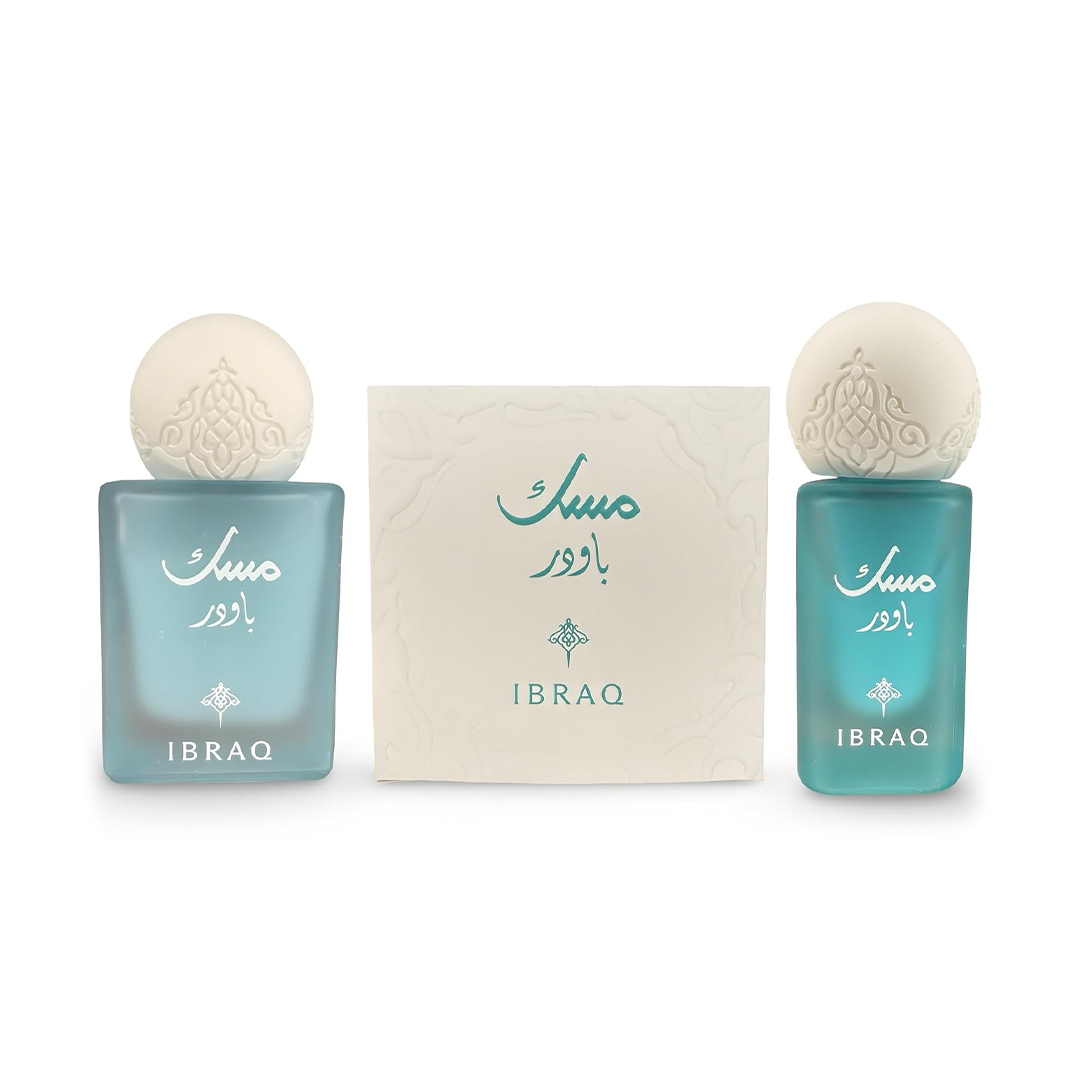 Ibrahim Al Qurashi Powder Musk Perfume Set EDP 10ml and Musk Oil 6ml