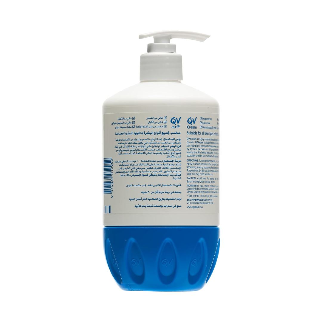 QV Cream with Glycerin - 500g Pump, 24 Hour Moisturisation, Ideal for Dry Skin Conditions, such as Eczema, Psoriasis and Dermatitis