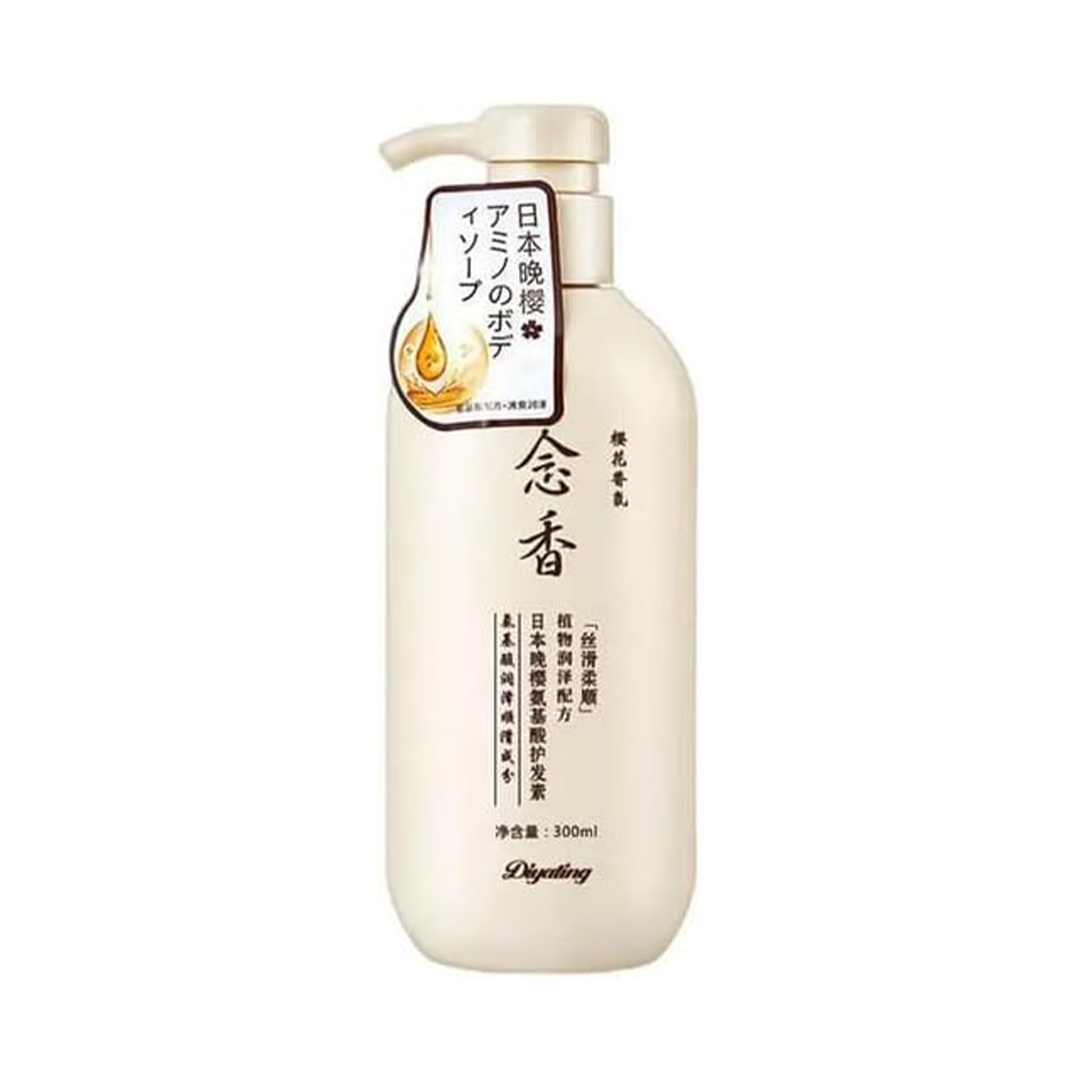 Sakura Japanese Shampoo & Conditioner 300ml Nourishing Amino Acid Scalp Care for Dry Damaged Hair Thickening Formula