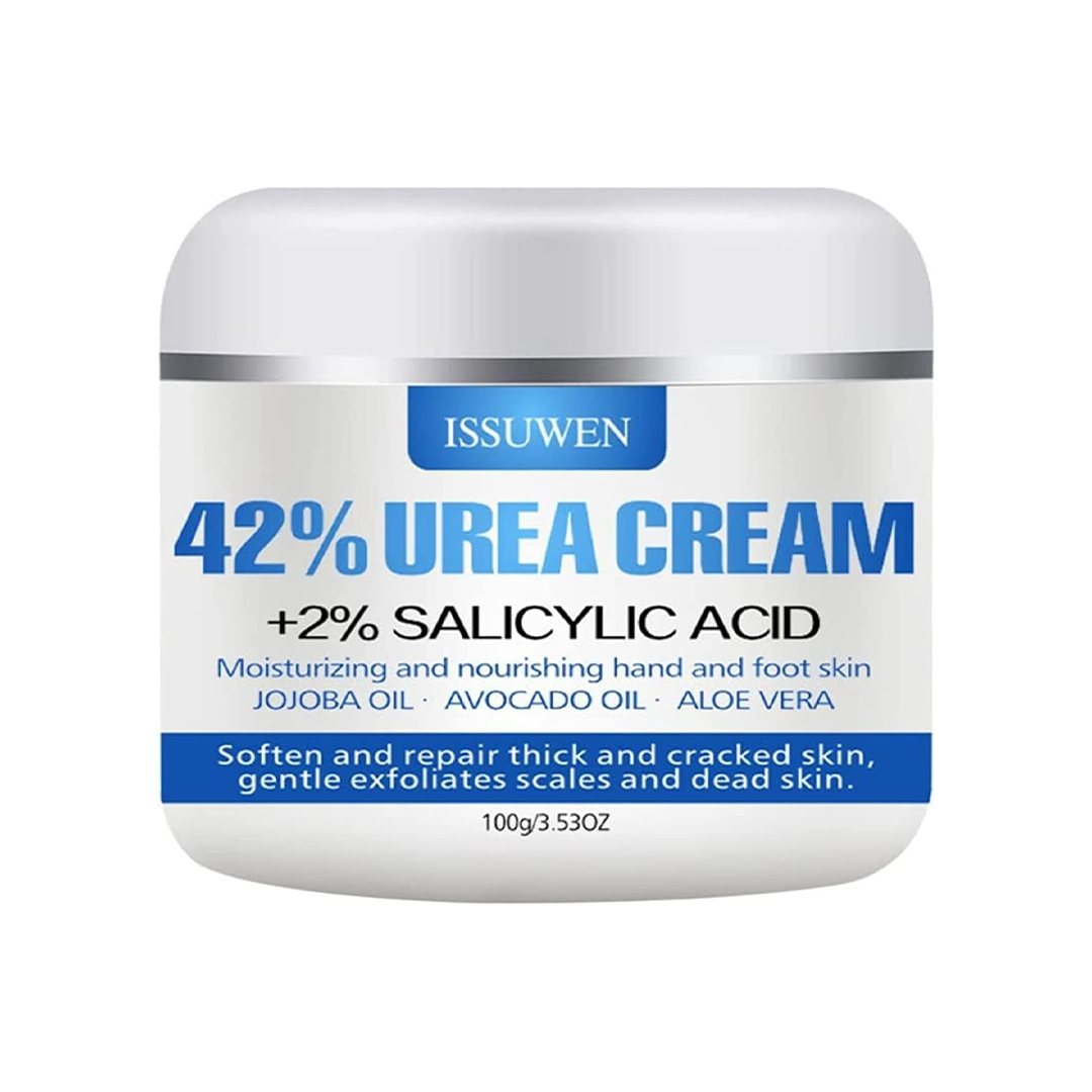 KANZA 42% Urea Cream with 2% Salicylic Acid for Cracked Heels Callus Removal Foot Hand Knee Elbow Repair Cream 100g