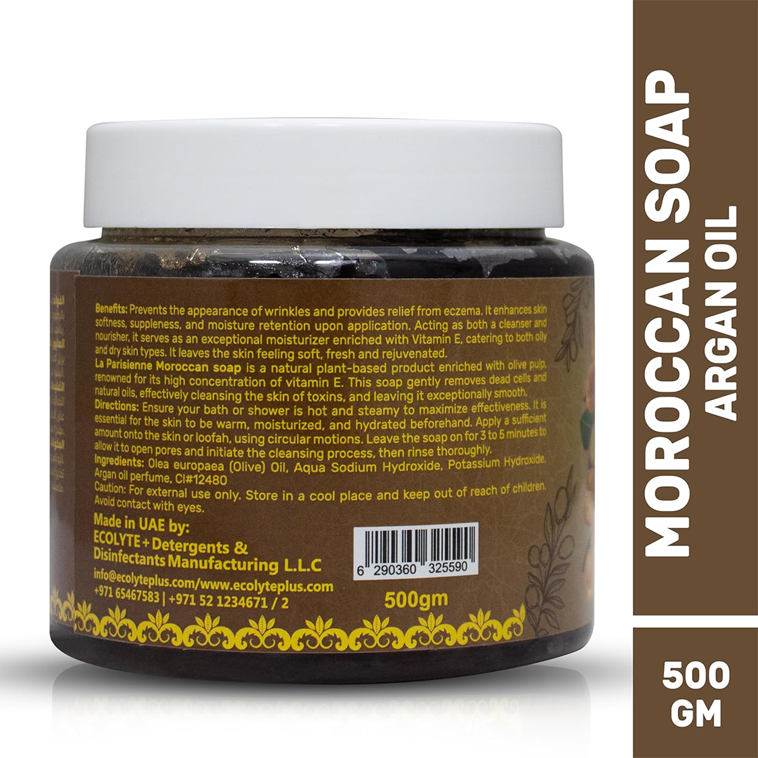 La Parisienne Natural Moroccan Soap with Argan Oil for All Skin Types 500g