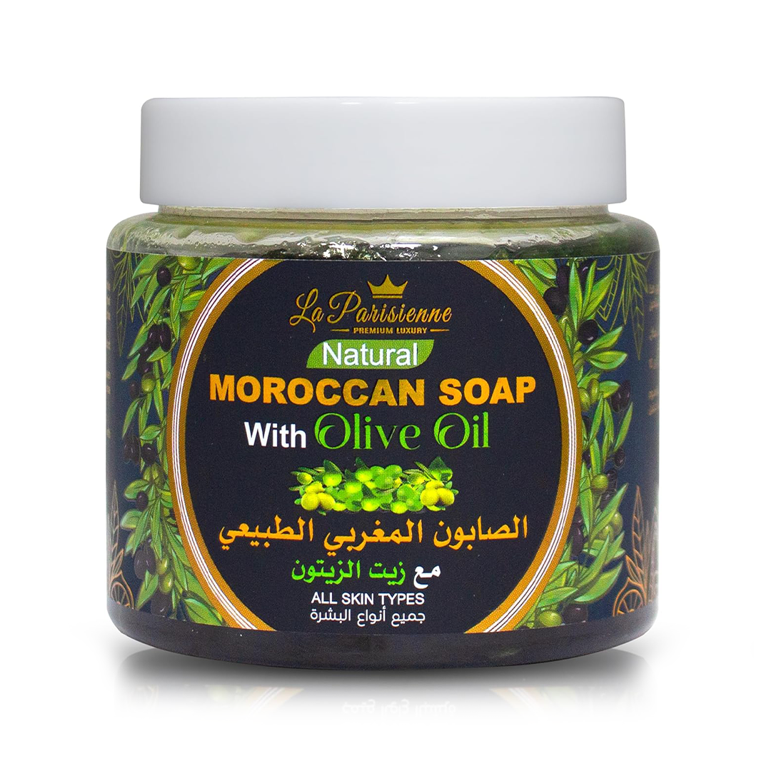La Parisienne Natural Moroccan Soap with Olive Oil for All Skin Types 500g