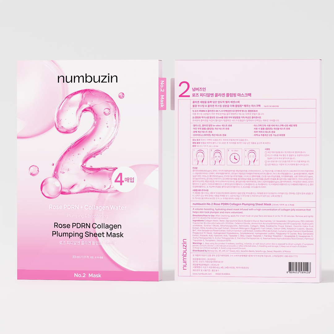 numbuzin No 2 Rose PDRN Collagen Plumping Sheet Mask 5 Pack Korean Face Mask for Hydrating Brightening Firming and Moisturizing