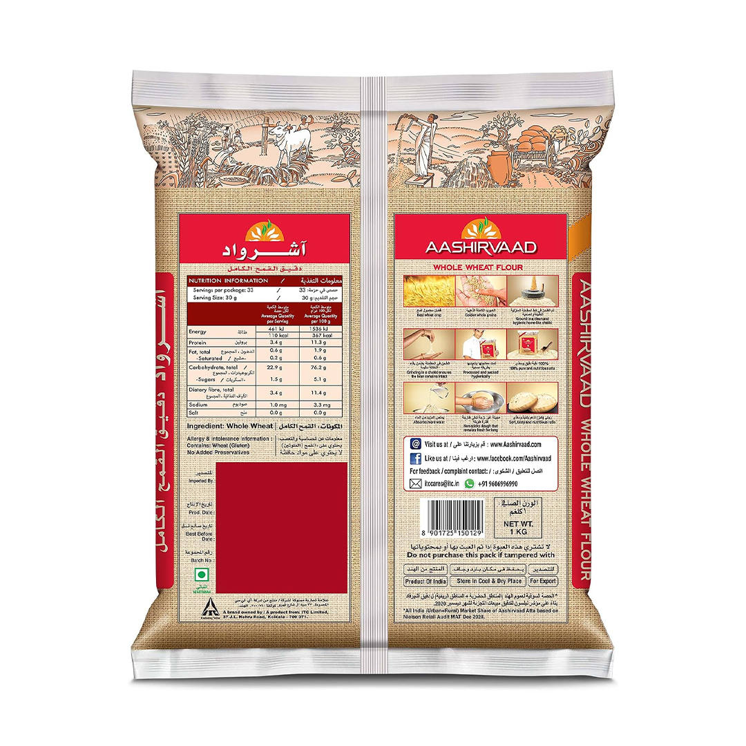 Aashirvaad Whole Wheat Flour, Made from Indian Wheat, Aashirvaad Whole Wheat Flour, Made from Indian Wheat, 1.1kg