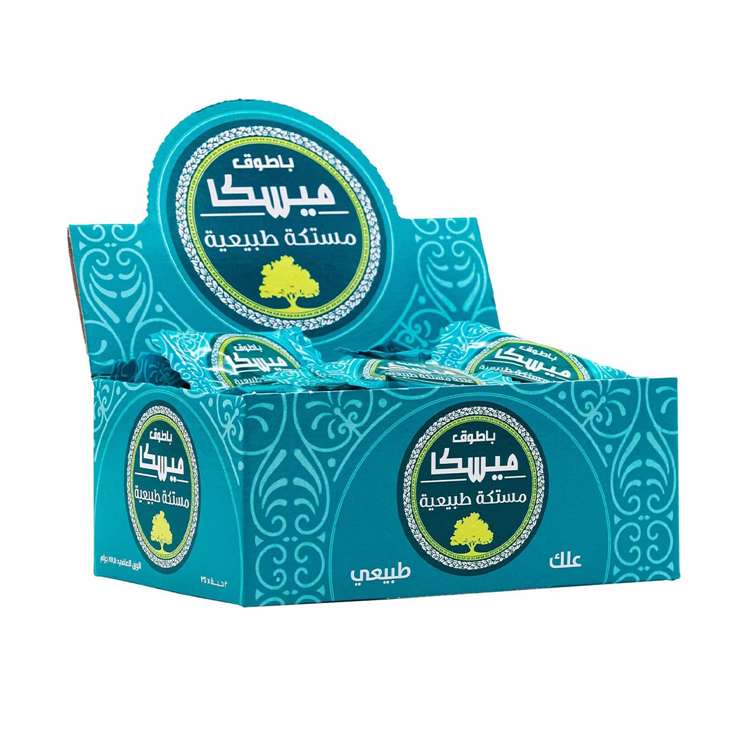 Title Batook Mastic Flavour Natural Chewing Gum 70 Pieces 87.5g