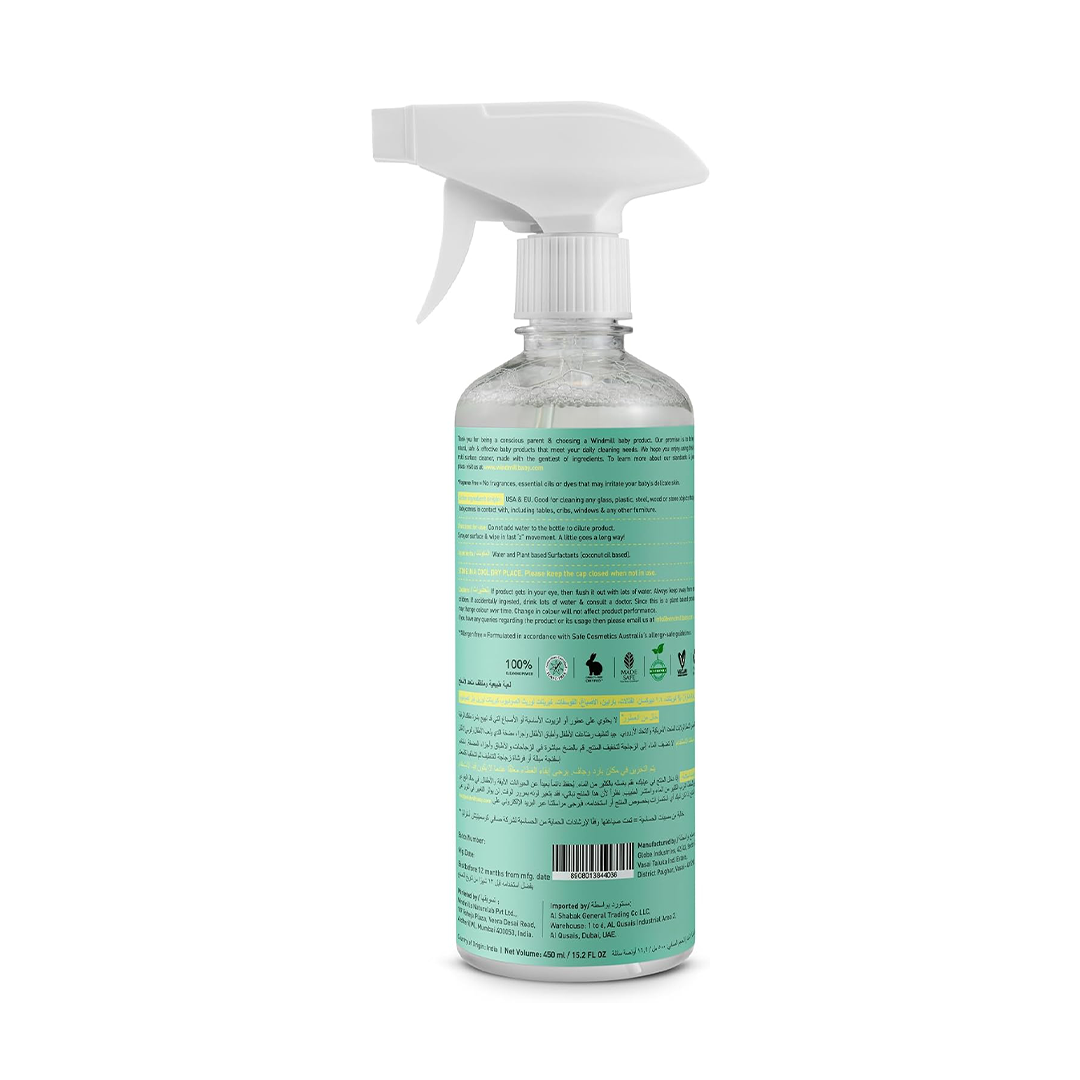 Windmill Baby Natural Toy & Multi-Surface Cleaner 450ml USDA Certified, Fragrance-Free Baby Safe Cleaner for Toys, Nursery, Cribs & High Chairs