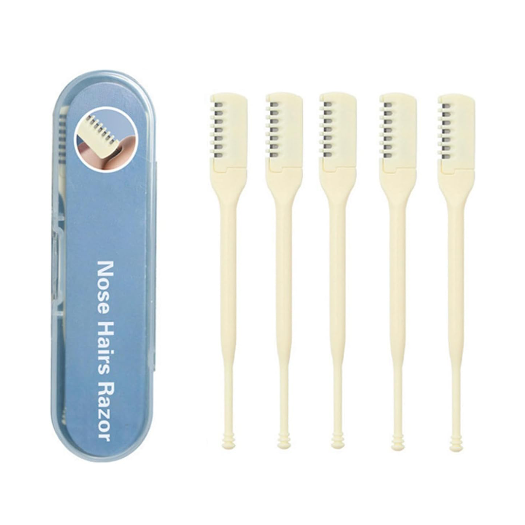 4 Piece Double Sided Manual Nose Hair Trimmer Set with Ear Picker and Storage Case