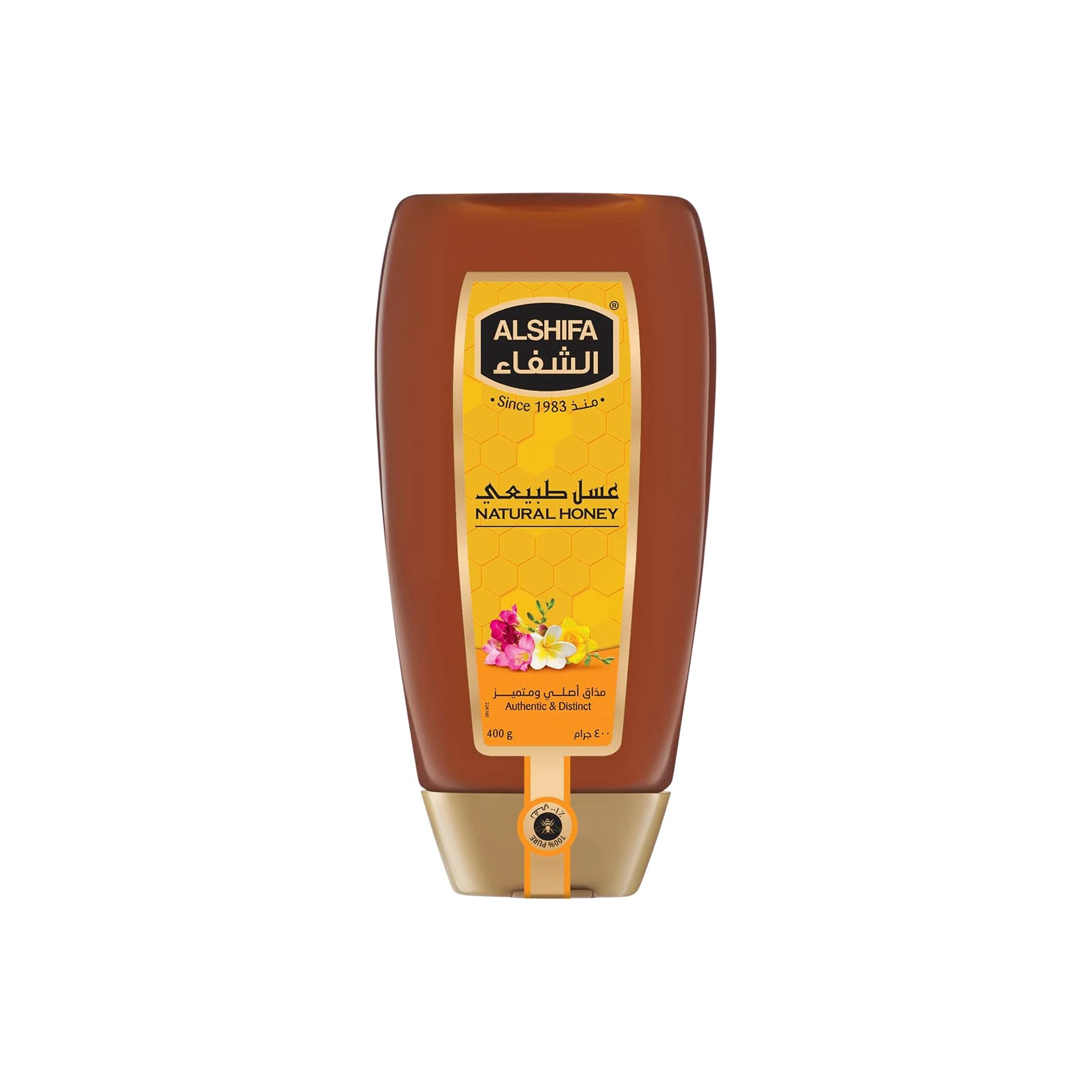 Alshifa – Natural Honey Squeeze (400g)