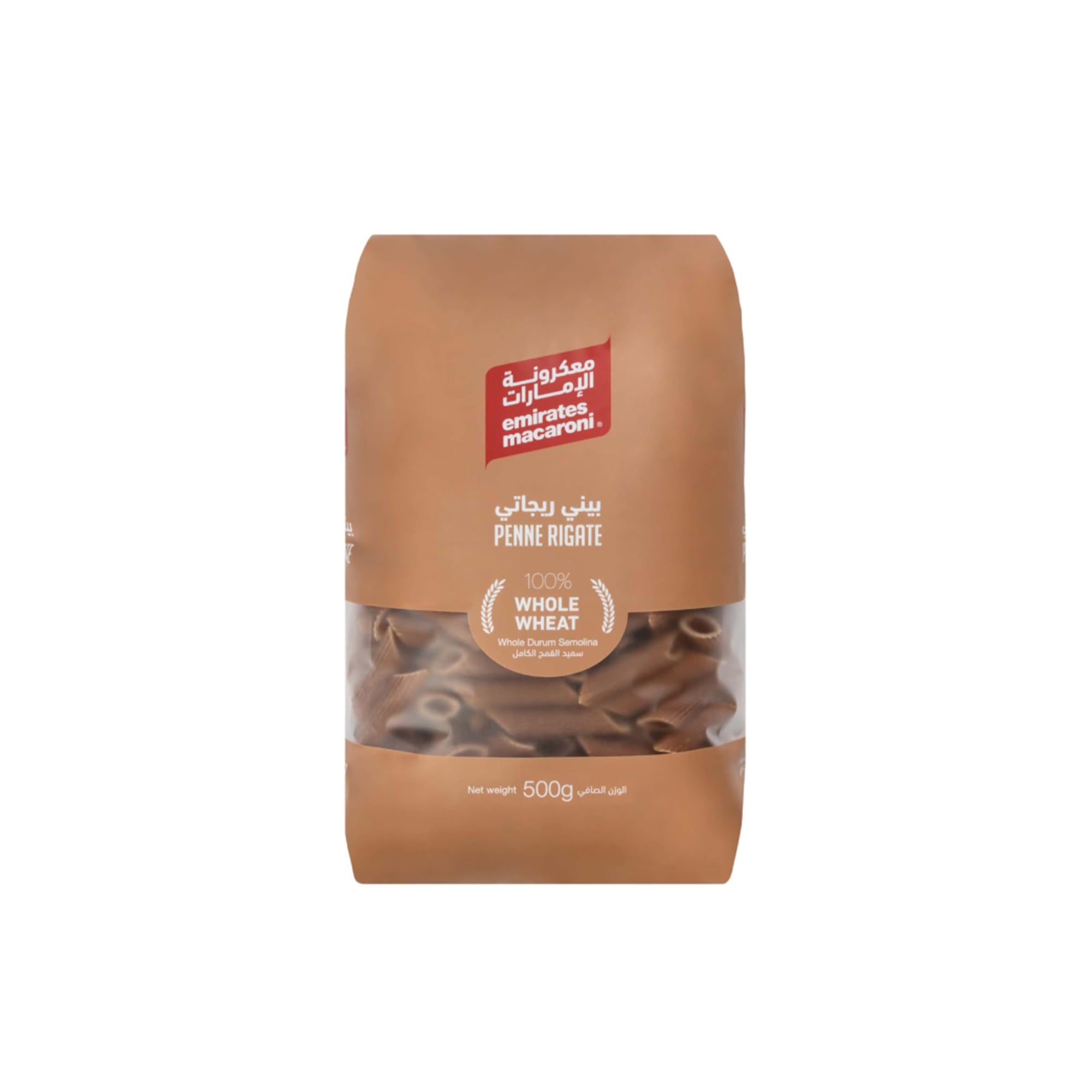 EMIRATES MACARONI Wholewheat Penne Rigate 500g