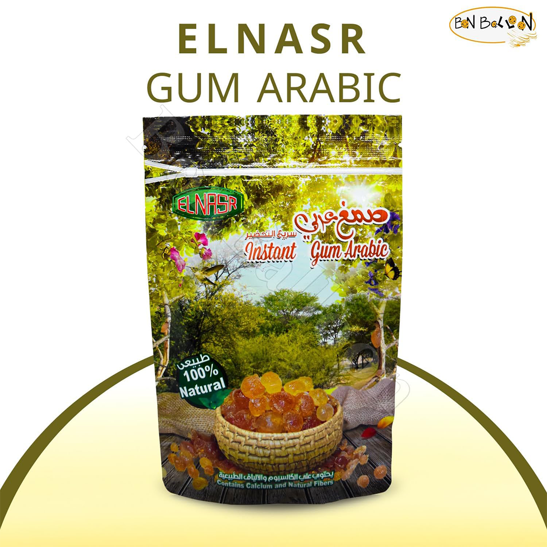 Elnasr Pure & Natural Instant Gum Arabic Powder (300g / 2 Pack) The "Hashab" Health Elite