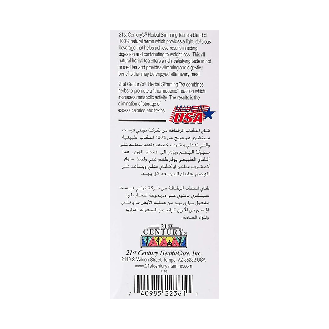21st Century Slimming Tea (Honey Lemon) ƒ?? The "Natural Cleanse" Herbal Support