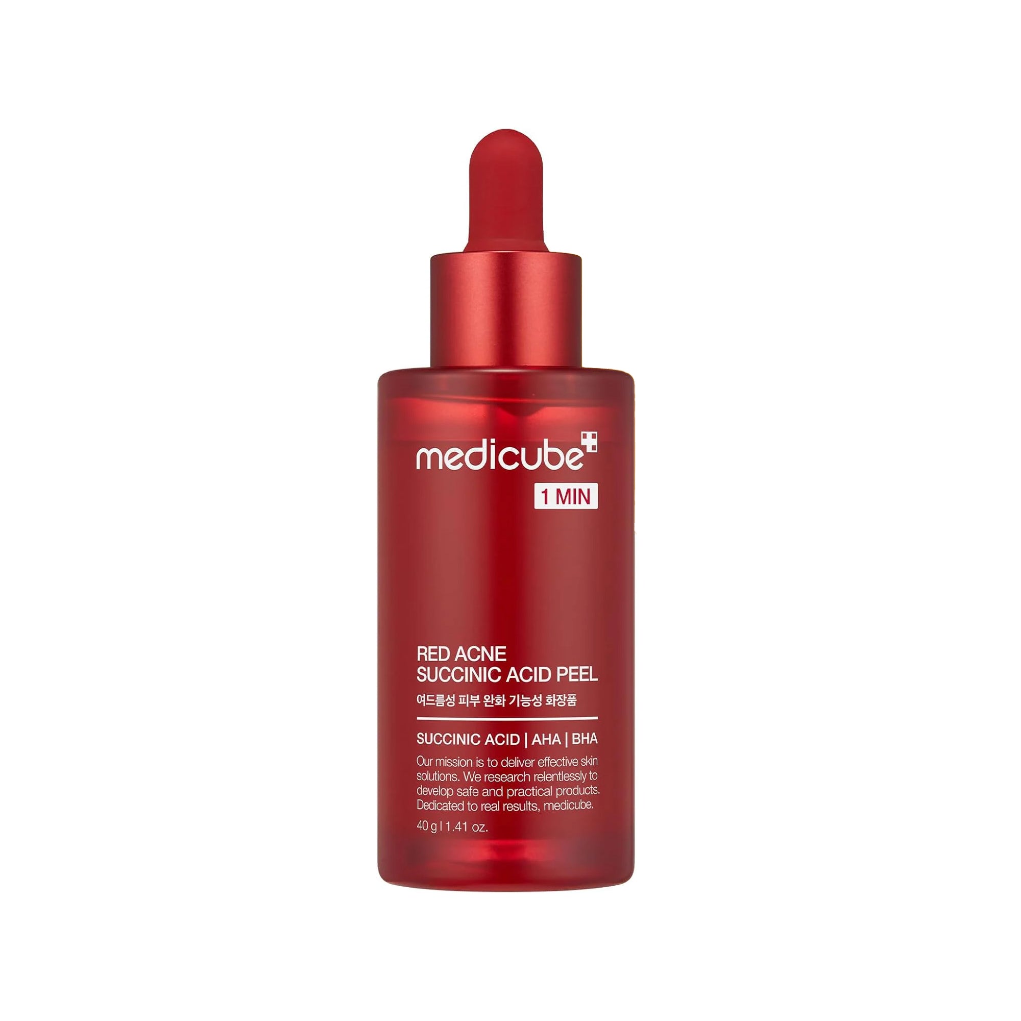 Medicube 21% Acid Wash-off Exfoliant (AHA+BHA+Succinic Acid)