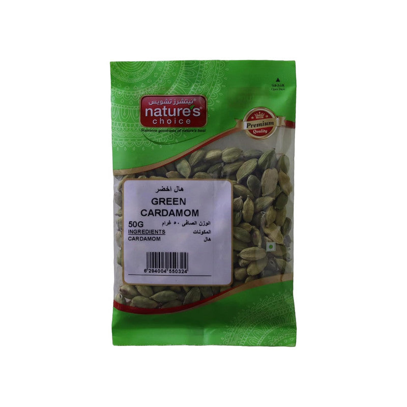 Nature's Choice Green Cardamom (50g) – The "Purity Guaranteed" Aromatic
