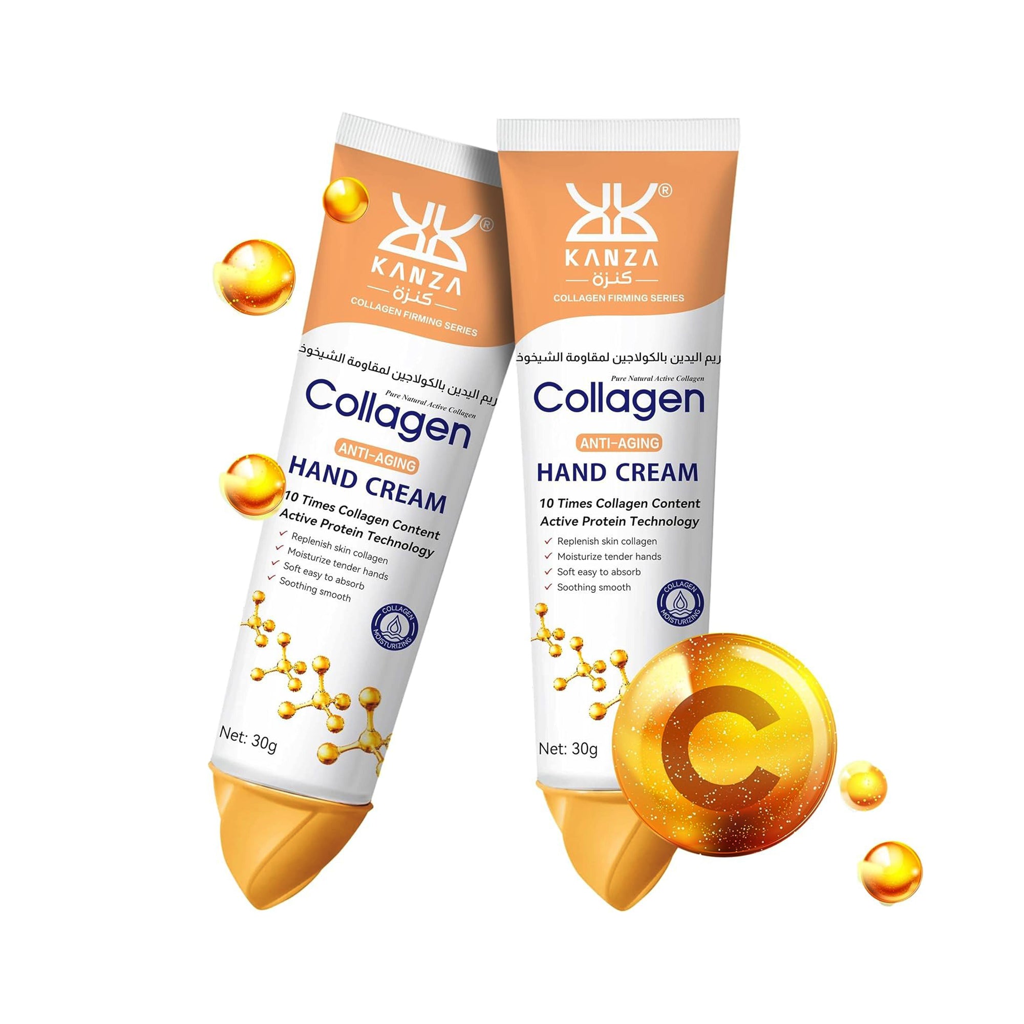KANZA – Collagen Anti-Aging Hand Cream Set (2 × 30g)