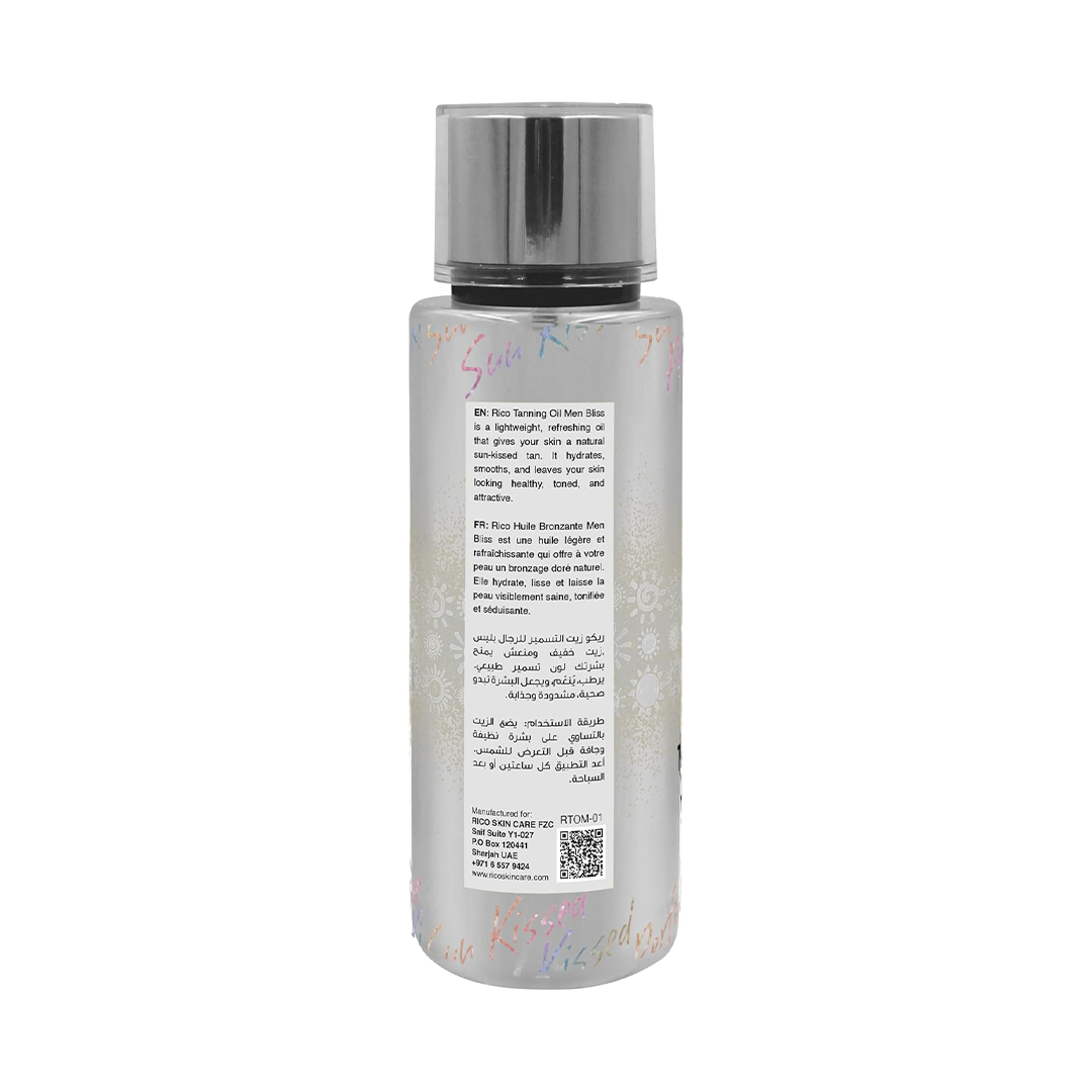 RICO Tanning Oil for Men 250ml with Coconut Oil Almond Oil Vitamin E for Natural Sun Tan and Skin Hydration