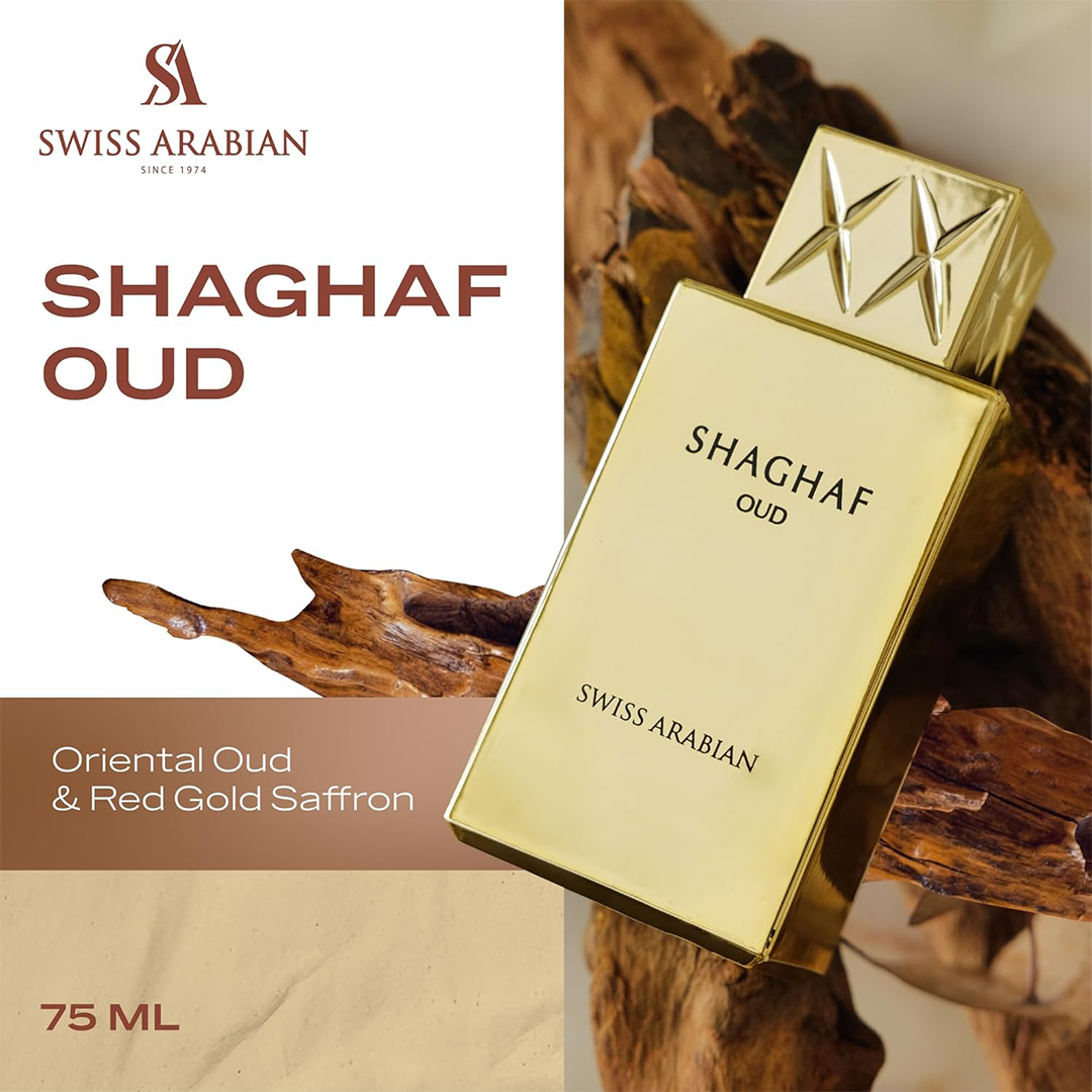 Swiss Arabian Shaghaf Oud Eau de Parfum Unisex Rose Saffron Vanilla and Oud Fragrance 75ml