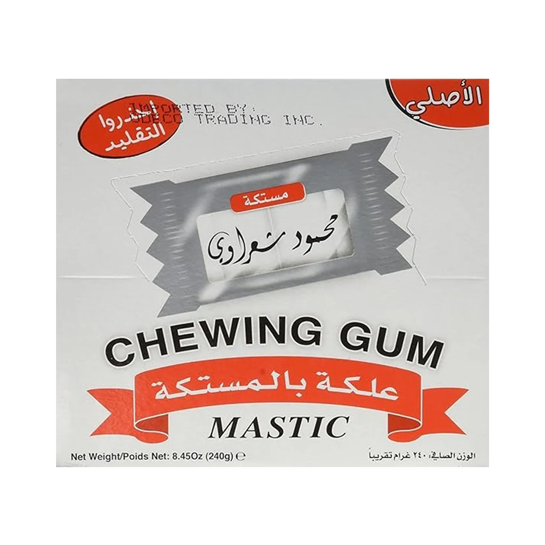 Mahmoud Sharawi Mastic (Mastik) Flavor Chewing Gum | Pack of 100