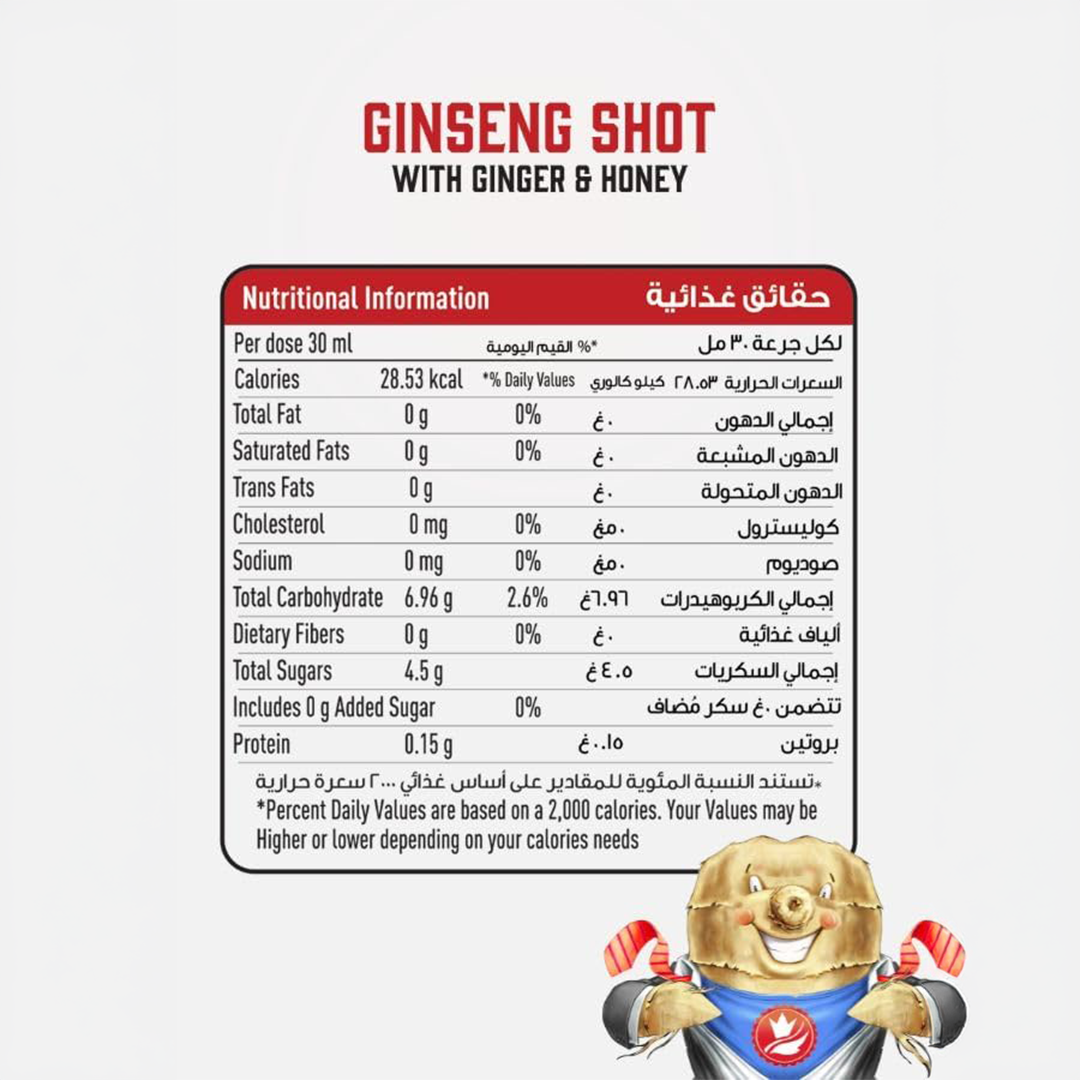The Ginger People Travel Kit Ginger Shot Collection Pack of 6